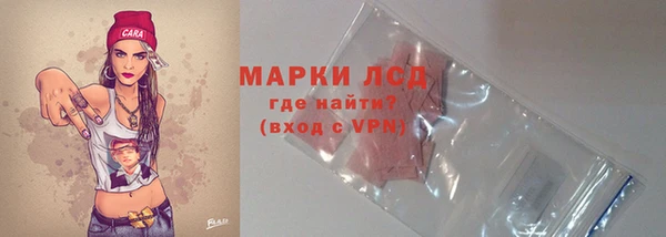 mdpv Горняк